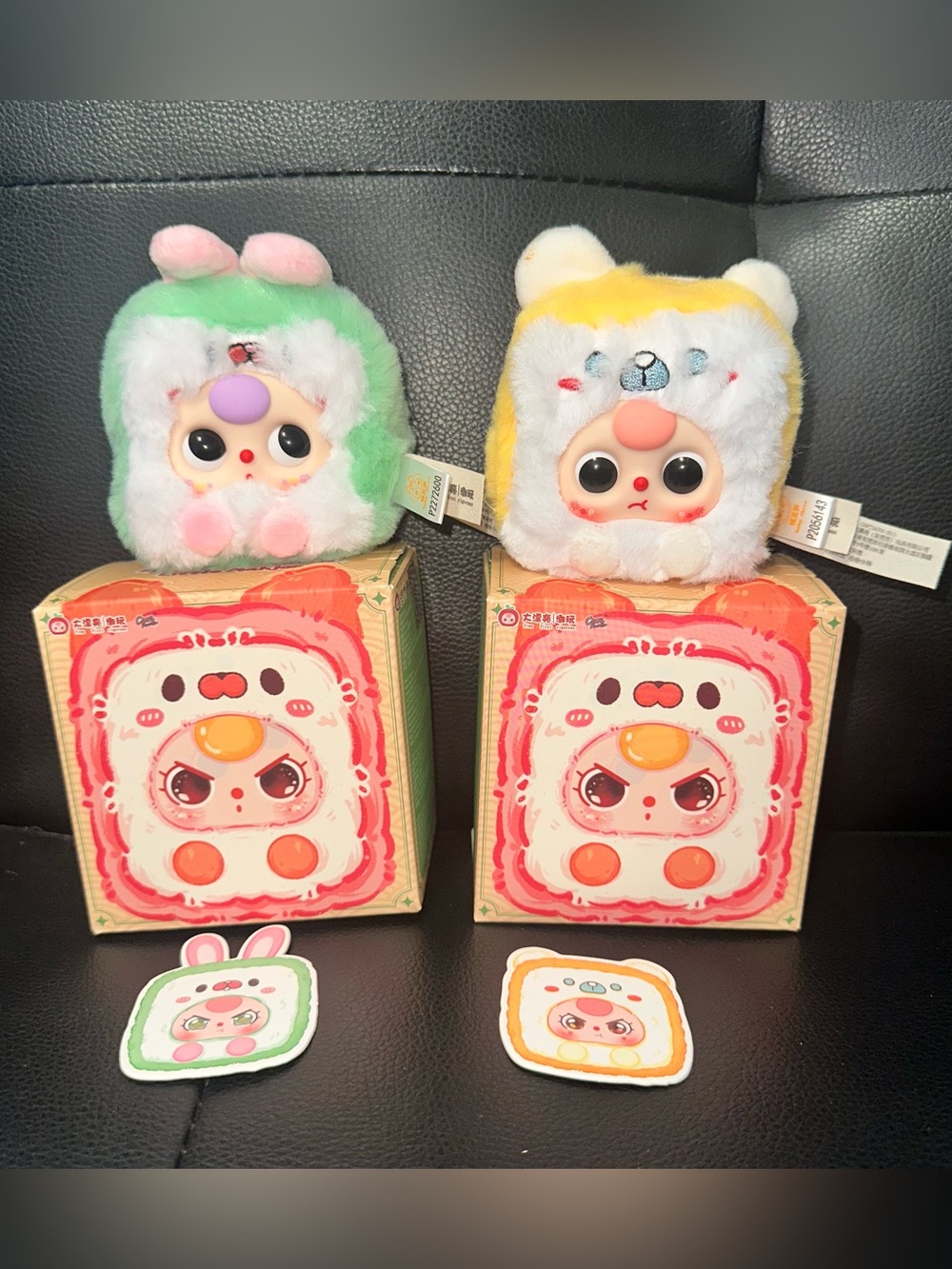 Baby Three Little Mahjong Bundle
